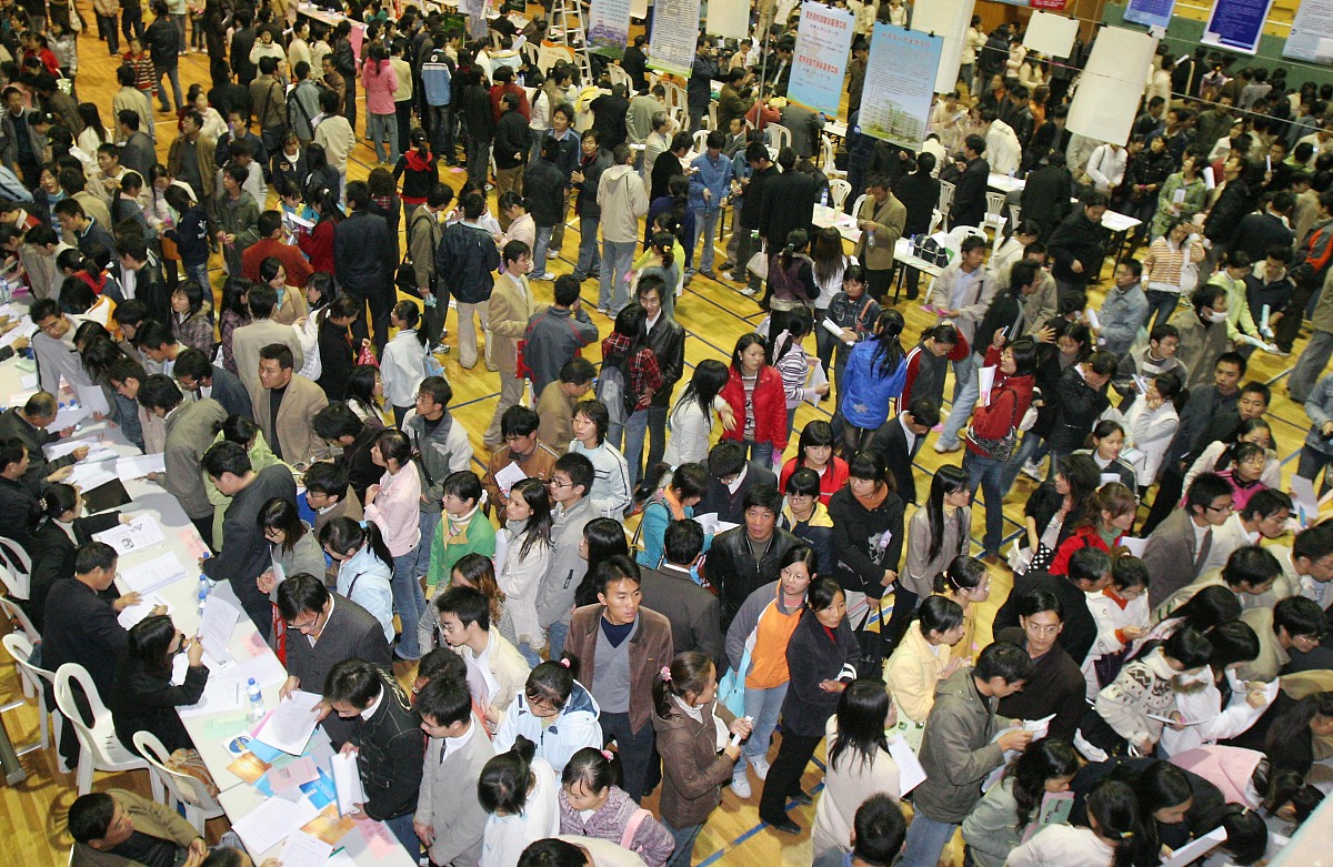 贵州2023年高中毕业读中专学校好吗？利弊分析及建议