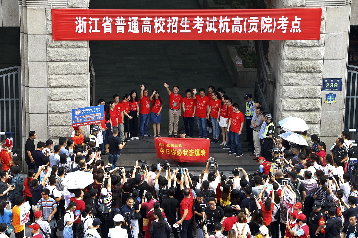 河南旅游学院的法律专、本科主干课程