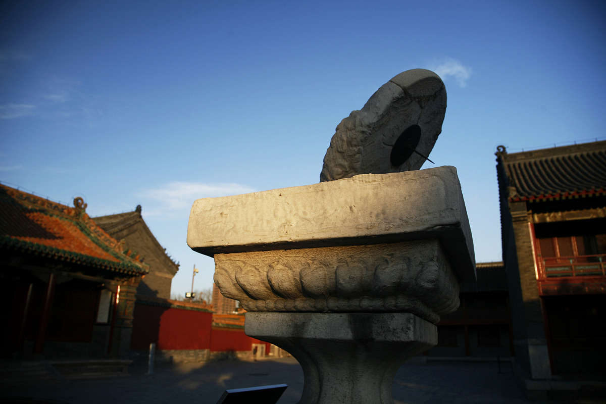 中国古代常用长度单位详解 - 尺、寸、丈、里、步等