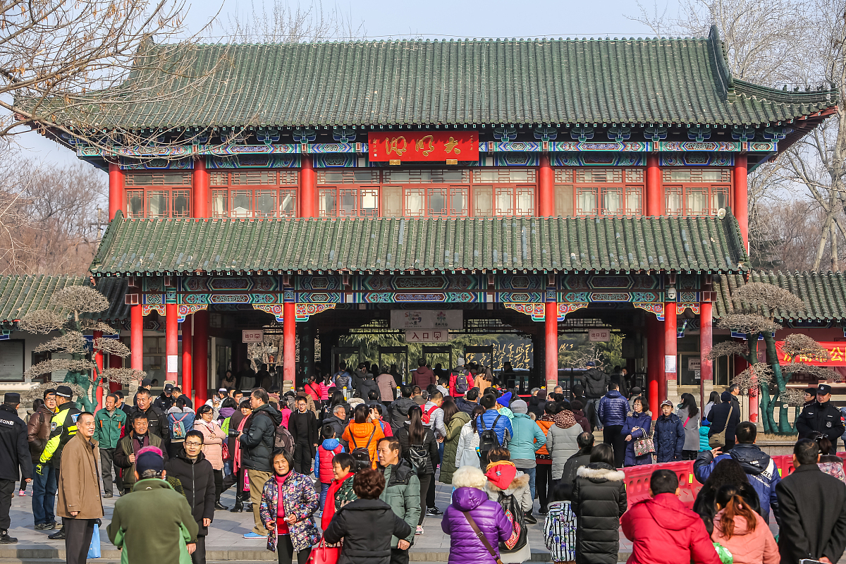 济南旅游学校2022年招生简章 - 报名时间、考试科目、录取分数线