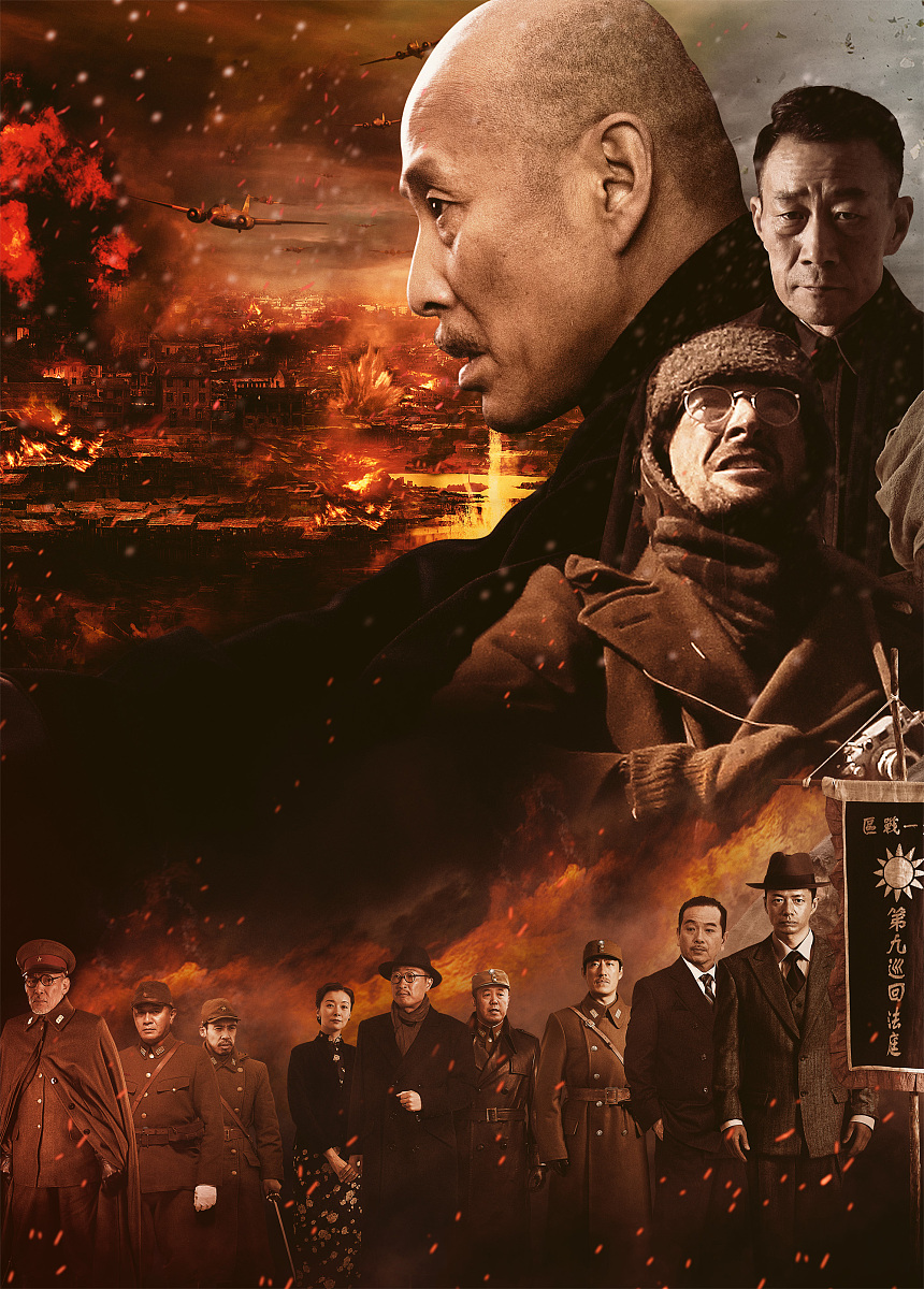 《一代宗师》深度解析：武术、人生和自我超越的完美融合