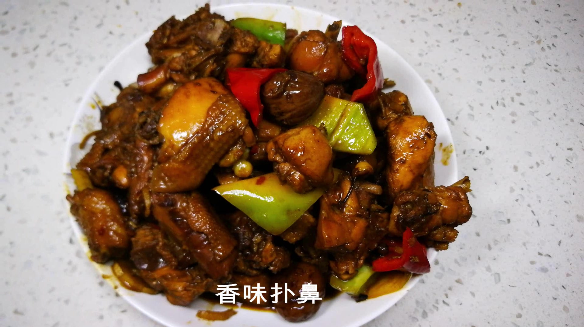 板栗养生鸡被小杨做的那叫一个高大上,味道真是绝了!