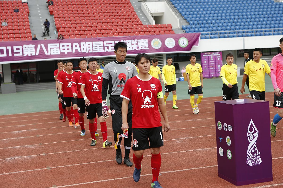 贵州省体育运动学校怎么样 学校正规吗