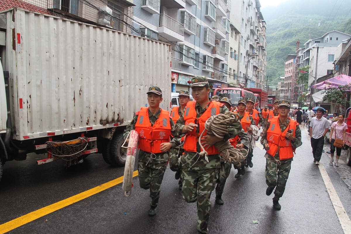 重庆万州商贸中等专业学校2022年招生「简章」