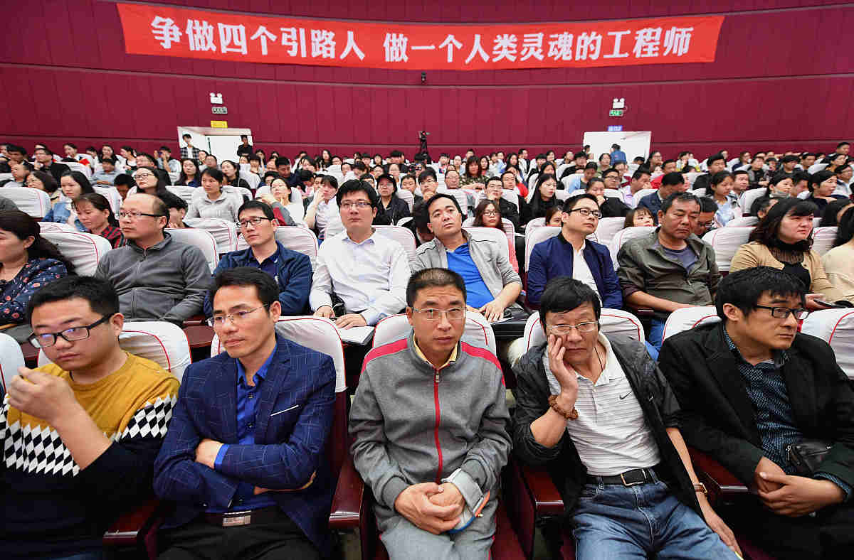 2023年兰州初中生怎么考幼师学校