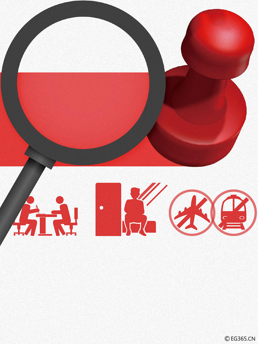 有芝麻分涨分锦囊时通知我怎么设置