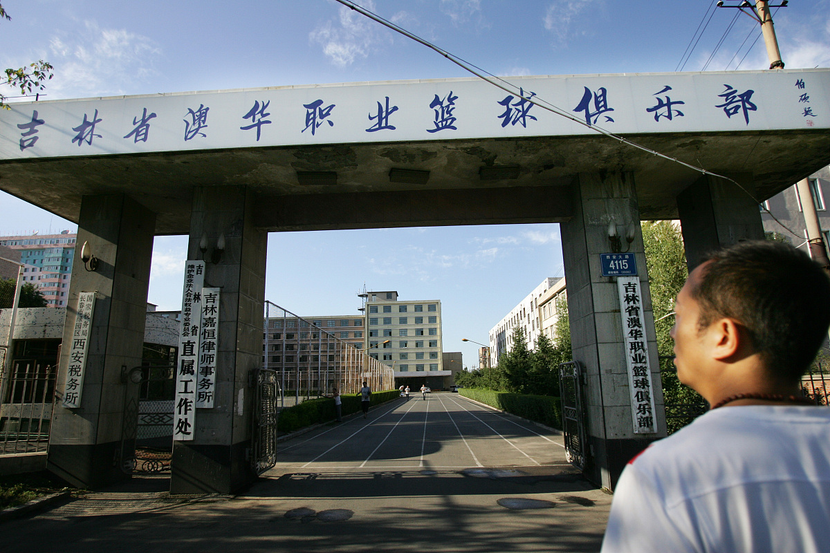 绵阳读中专学校有用吗？中专教育优势与不足分析