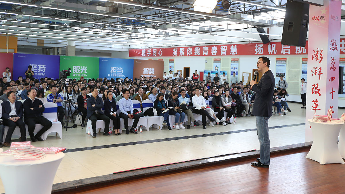 聊城职业技术学院电子商务（中外合作）专业怎么样？就业前景如何？