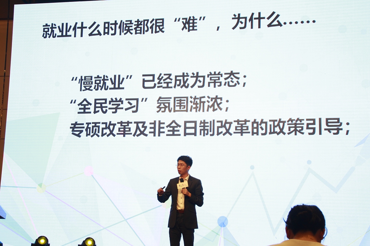 创业？别慌，看完这篇你就懂了！