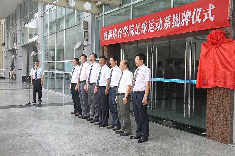 太原学院法律事务专业就业前景