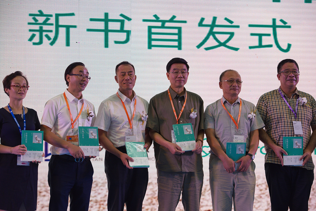 贵阳经济贸易中等专业学校2022年哪些专业招生