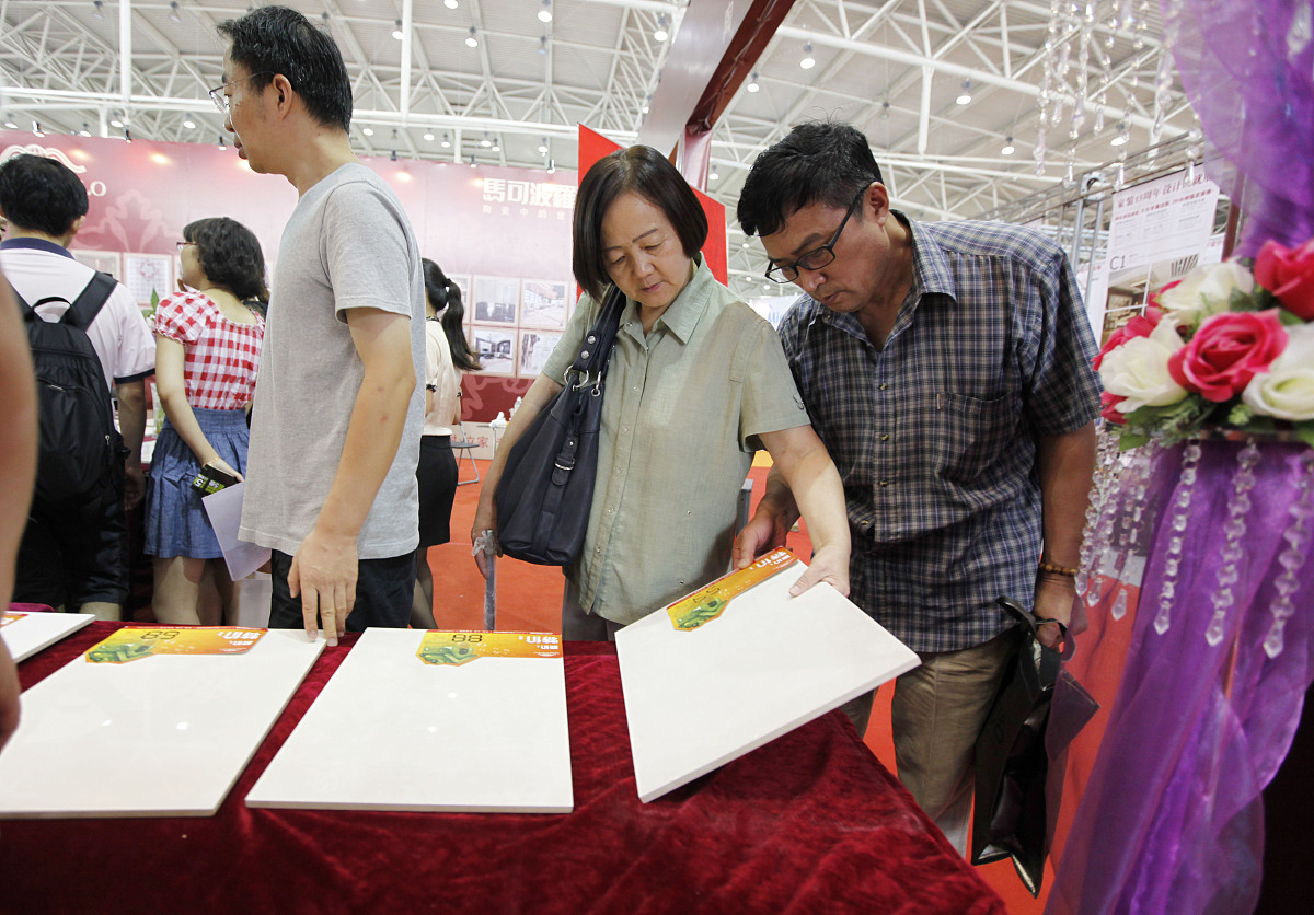 房屋装修安全协议书：保障您的家庭安全