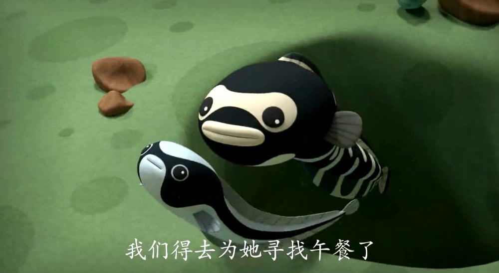 鳗鳚妈妈不肯离开洞穴,可是拱门就要塌了,她会有危险的