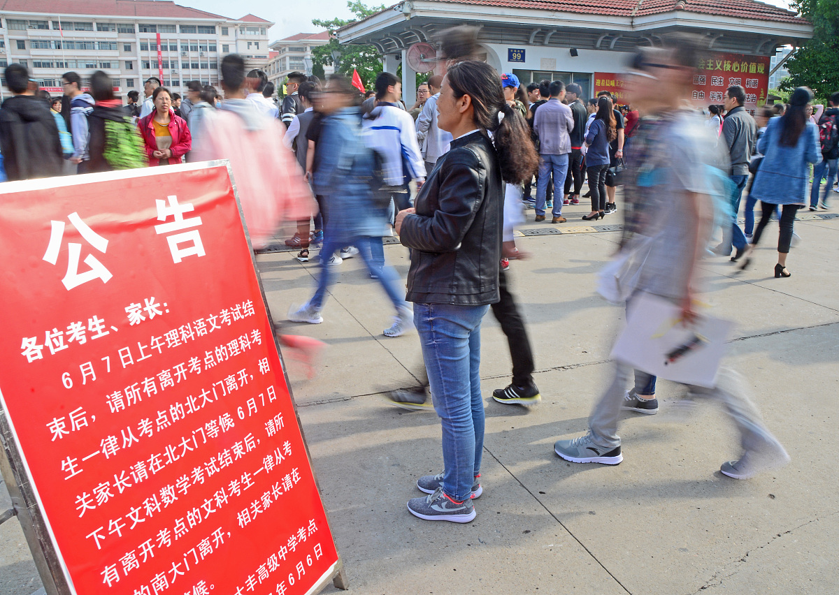 来宾卫生学校2023年招生简章-怎么样