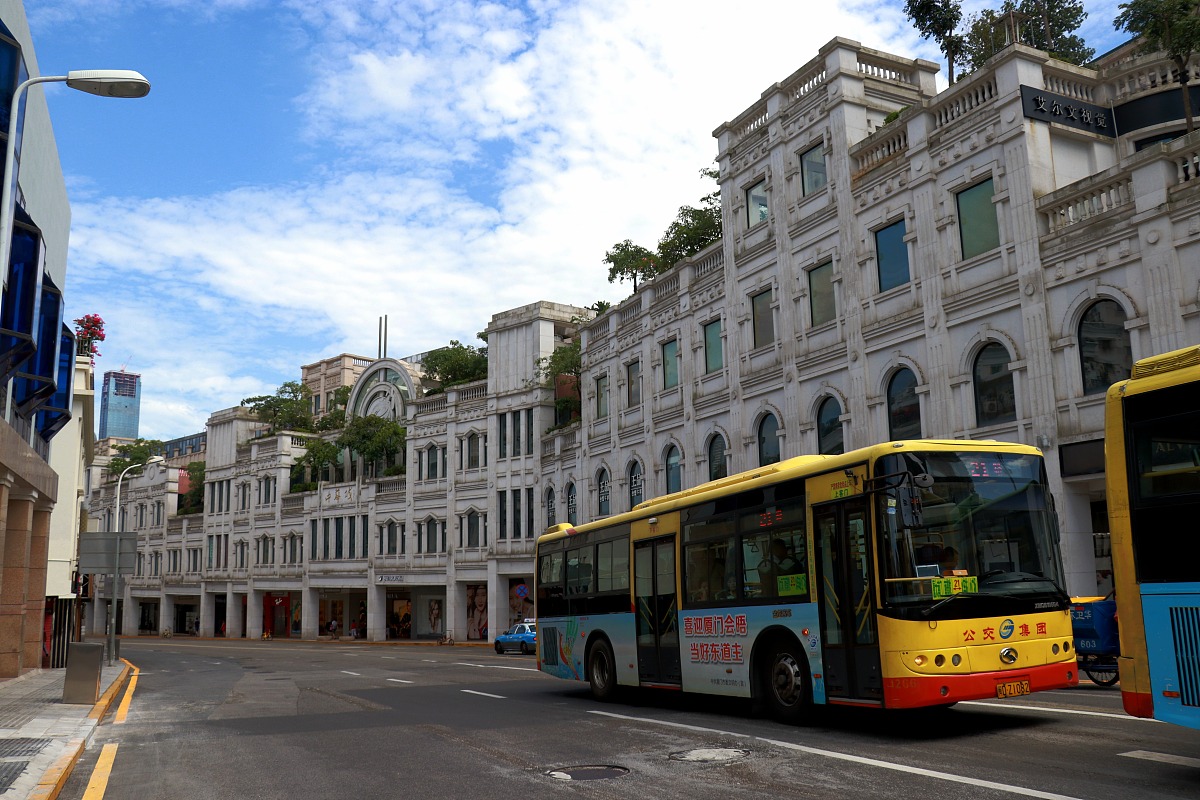 厦门学铁路好还是学护理好？未来发展前景分析
