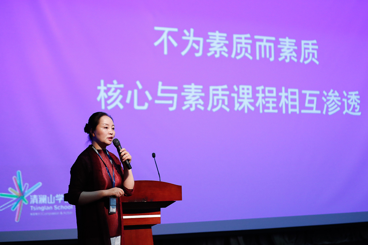 健康新时代，共筑新未来：1000次演讲的感悟