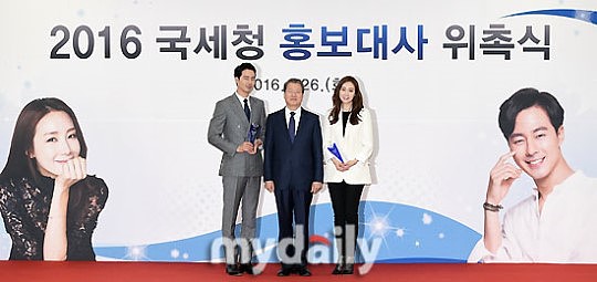 韩国会议邀请：何老师及同行机会