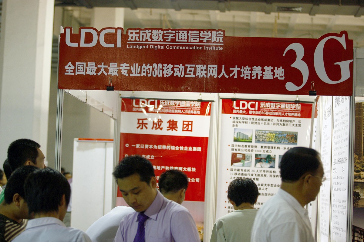 大学毕业生鉴定意见范文 - 200字