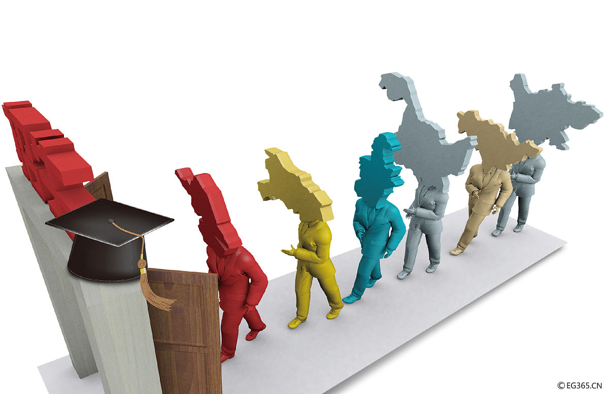 云南农业职业技术学院2019年水利工程专业招生简介