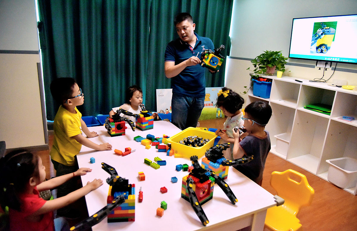 智力培养对学生社会适应能力策略研究论文题目可以帮我写一下大纲吗？