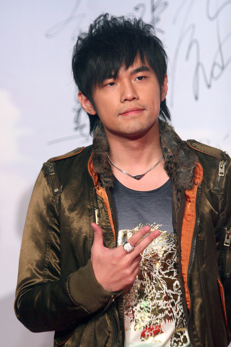 周杰伦怒斥网易云音乐侵权！版权之争引爆音乐平台争议