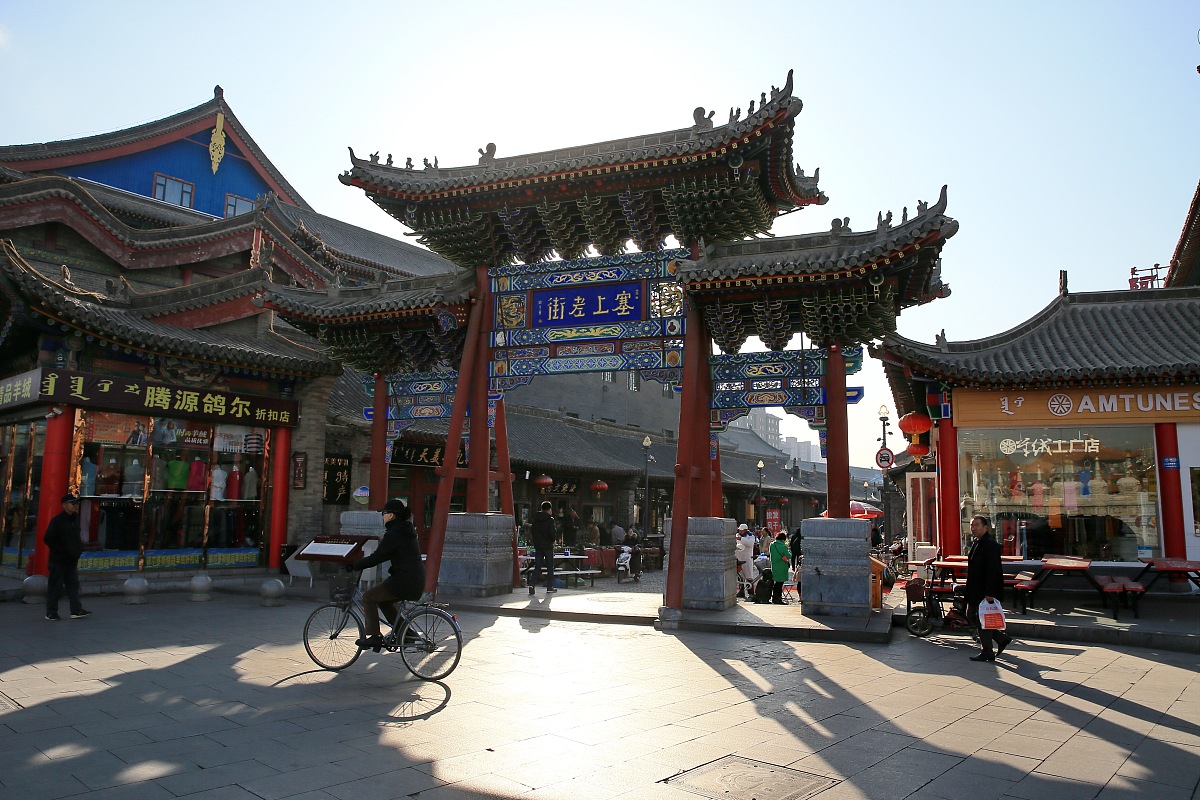 内蒙古呼和浩特的媒体曝光平台有哪些 内蒙古呼和浩特媒体曝光求助热线是多少 要求：创建一篇500至1000字的解决方案