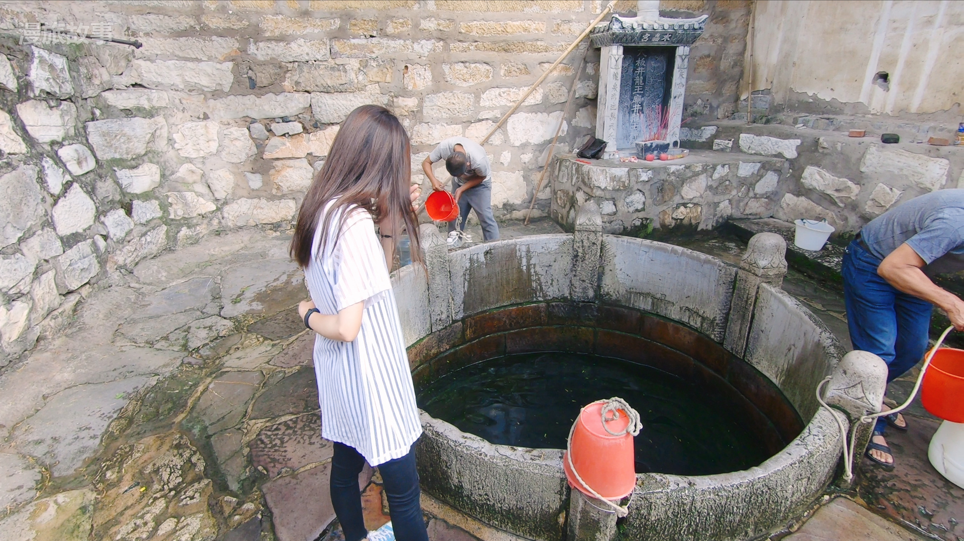 明朝的大水井,当地一直保持用这个水做豆腐,才是豆腐出名的秘诀