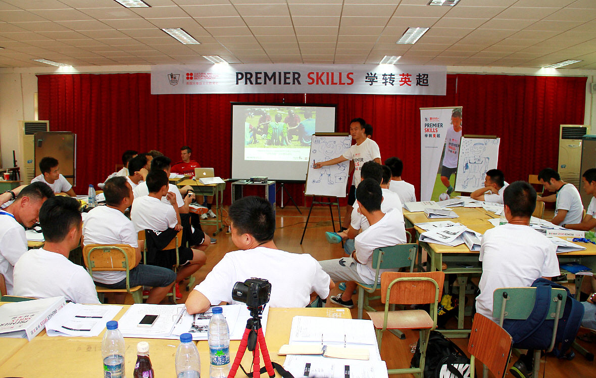 天府新区成人中等专业学校学前教育专业未来发展趋势