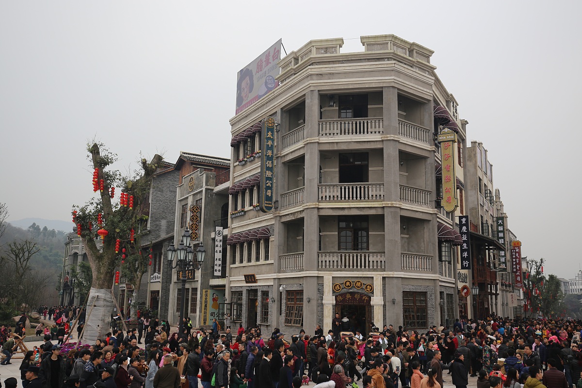 重庆有哪些中专学校最好就业