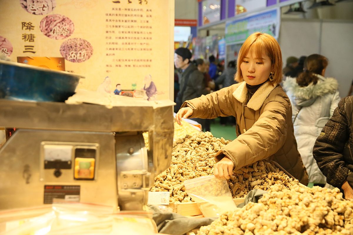 中秋佳节，感谢您的支持，未来我们更出色！