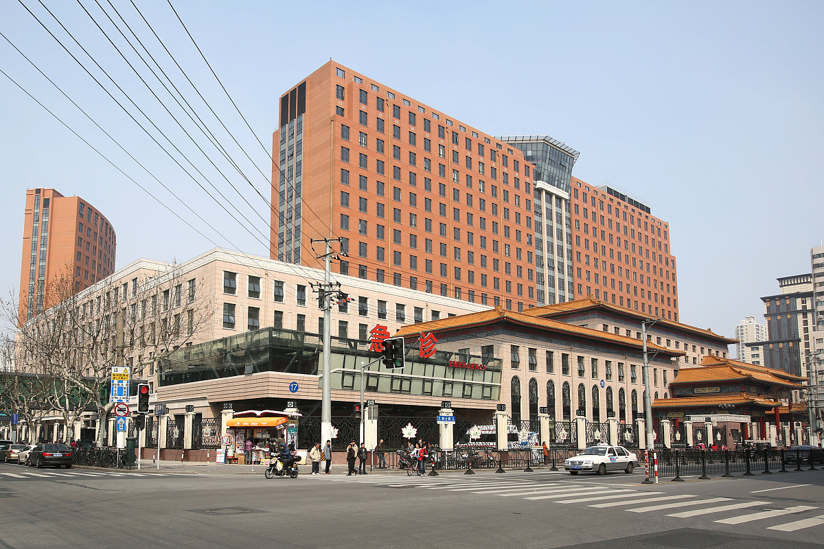 甲状腺射频消融手术医院推荐：北京大学第一医院、瑞金医院等