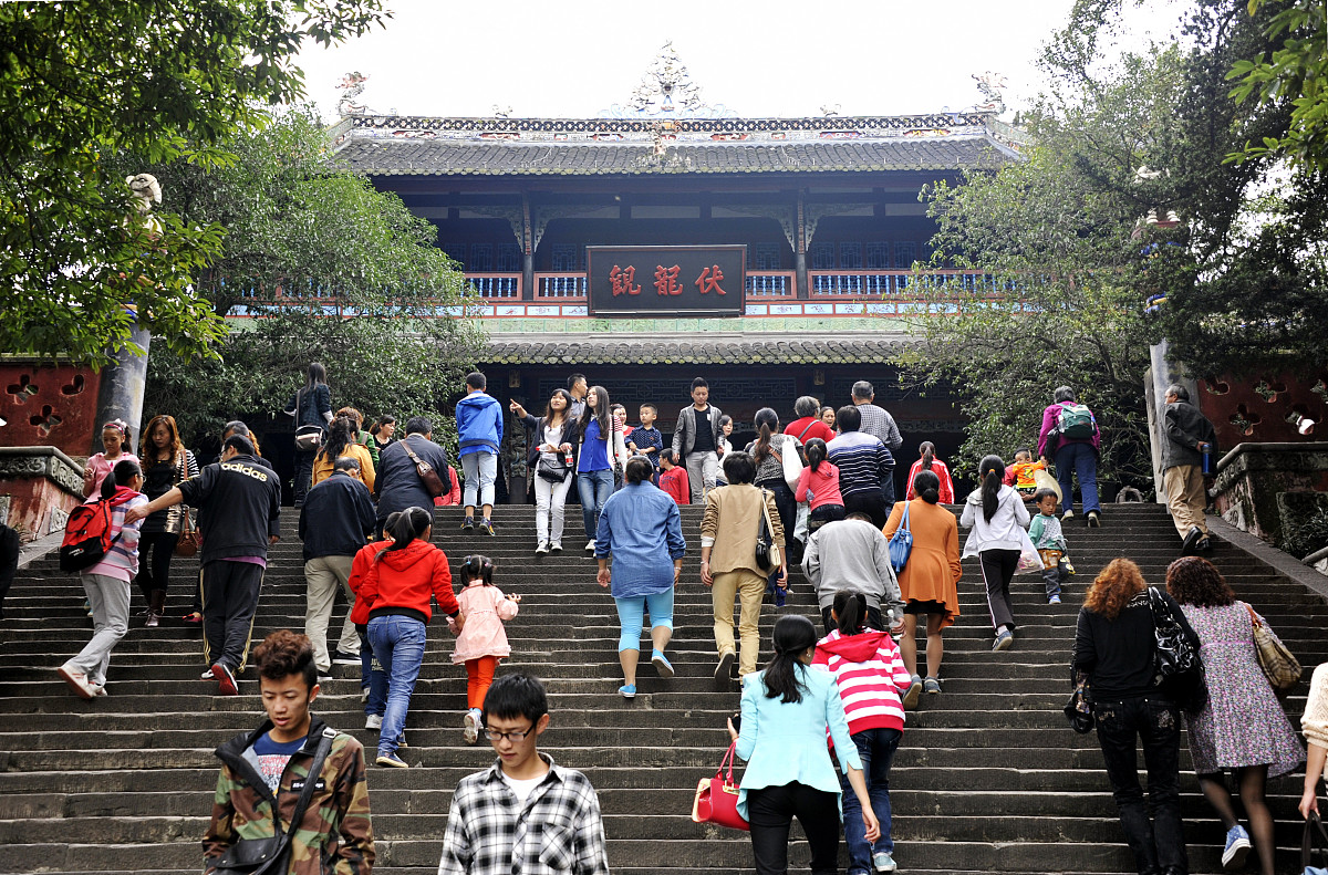 成都方言 'ci饭刮拉' 是哪里说的？