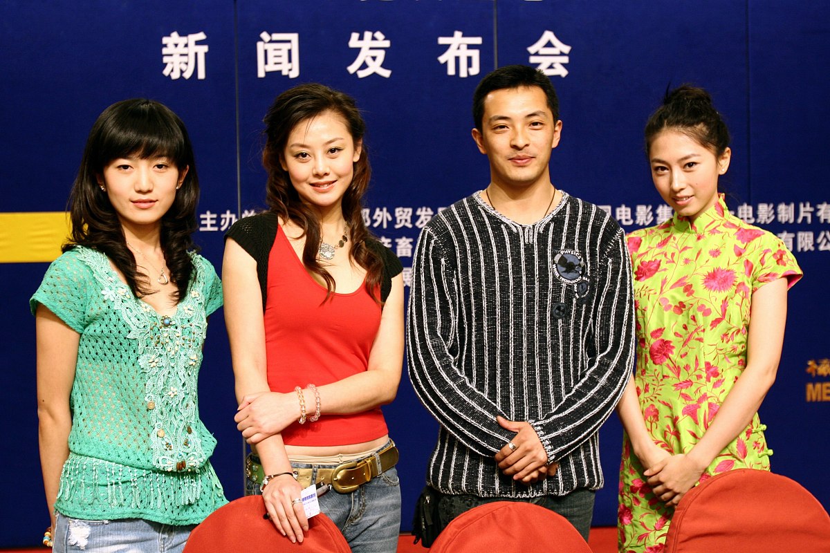 2006年4月18日,北京,展现新农村,歌颂新农民,关注茶农业的电影《爱在