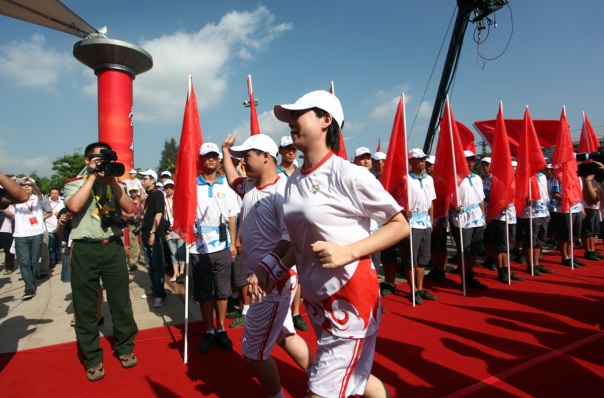 2010年8月16日,中华人民共和国第五届特殊奥林匹克运动会火炬传递启动