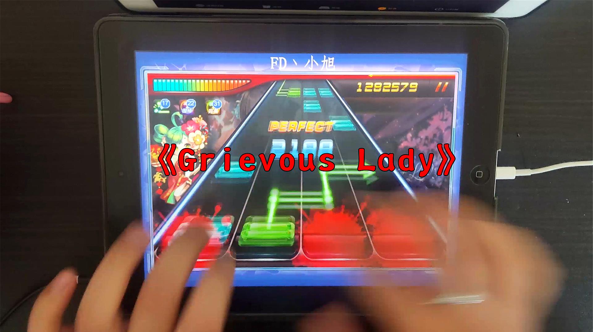 [图]「节奏大师」Arcaea魔王曲Grievous Lady(病女)