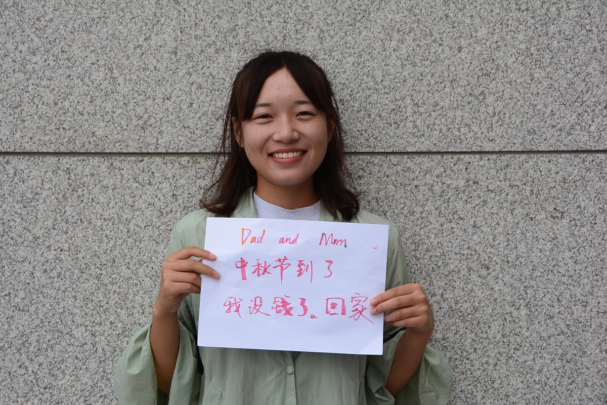 ***_***2017年9月29日,济南.侯孔凤,是个济南本地的姑娘,诙谐幽默的女