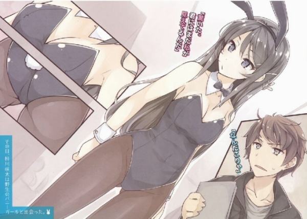 干了一个淫学姐