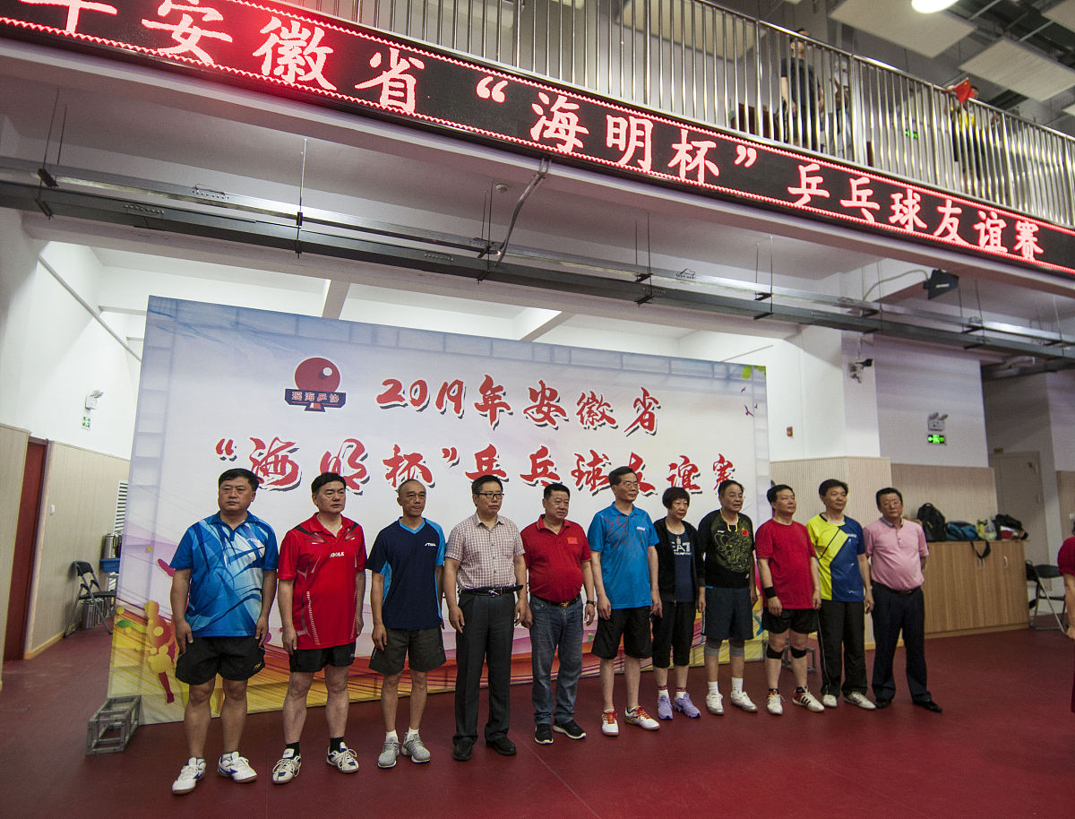 合肥2022年中专是什么-怎么样