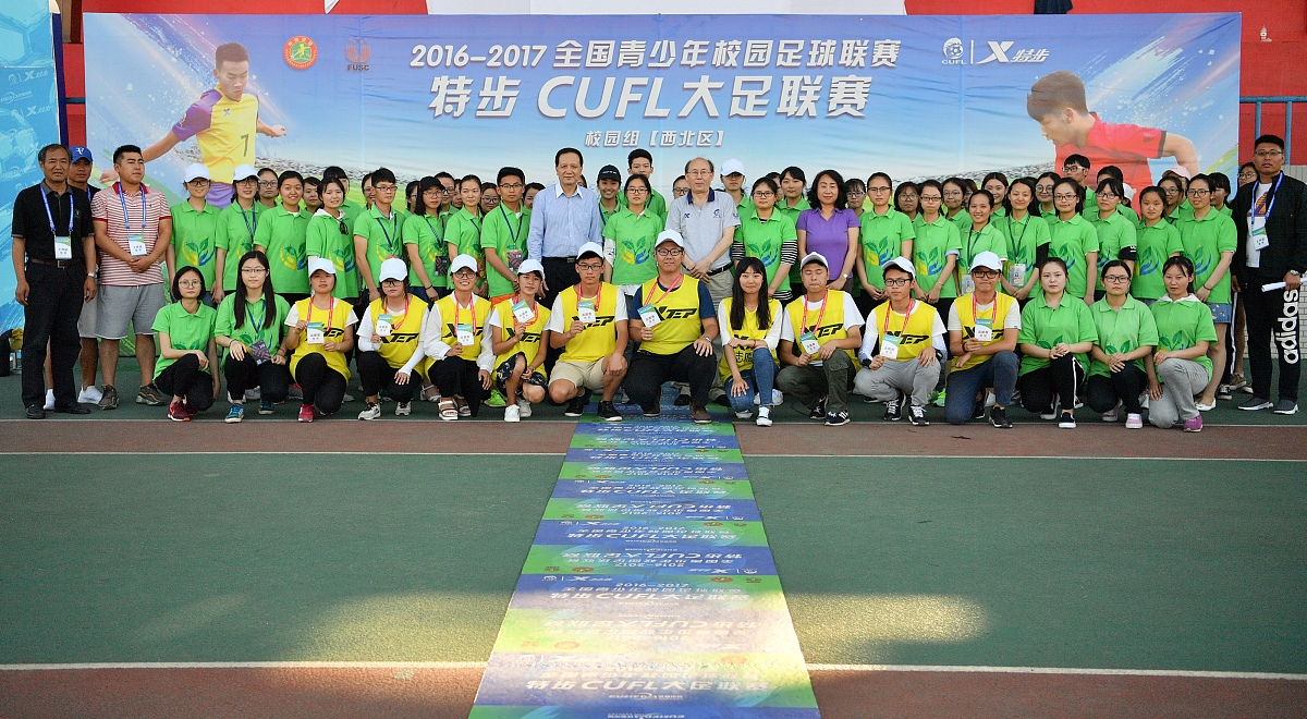 南京市体育运动学校田径队：实力雄厚，成就非凡