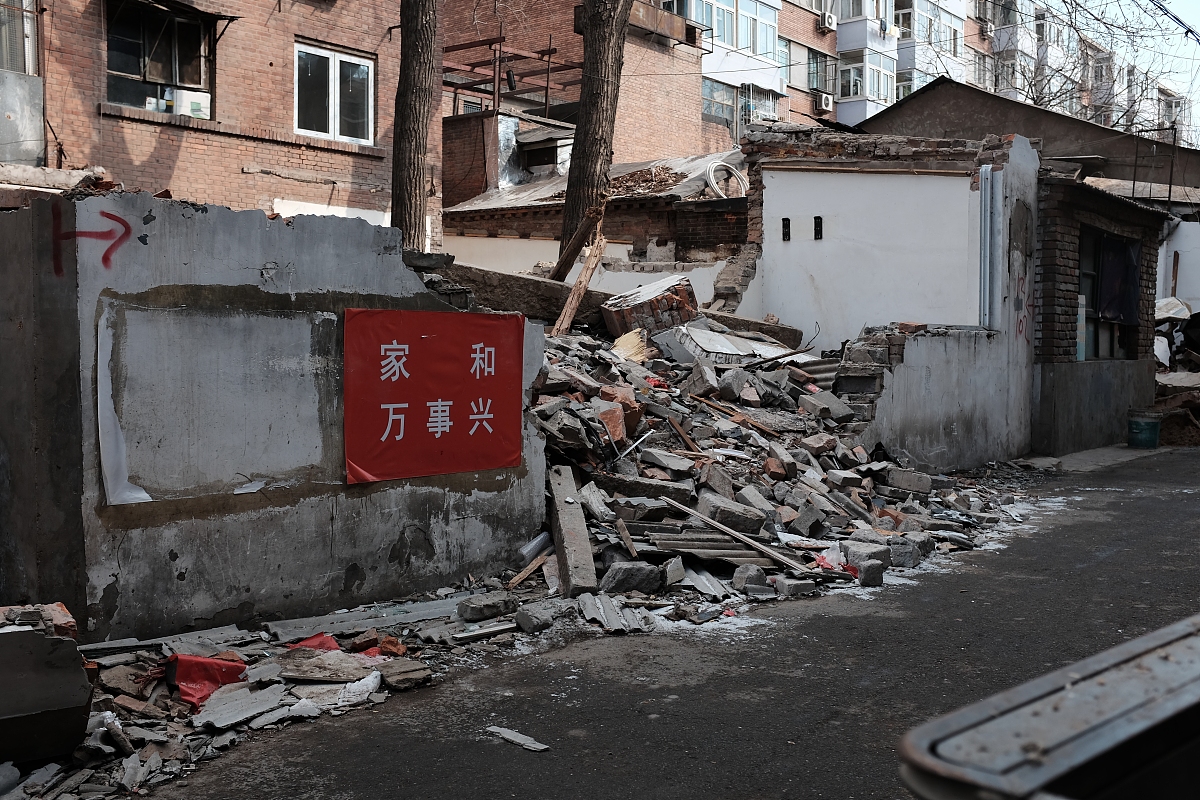 房屋拆建找哪个部门｜房子被强拆了怎么找媒体曝光的？要求：创建一篇1500至2000字的解决方案