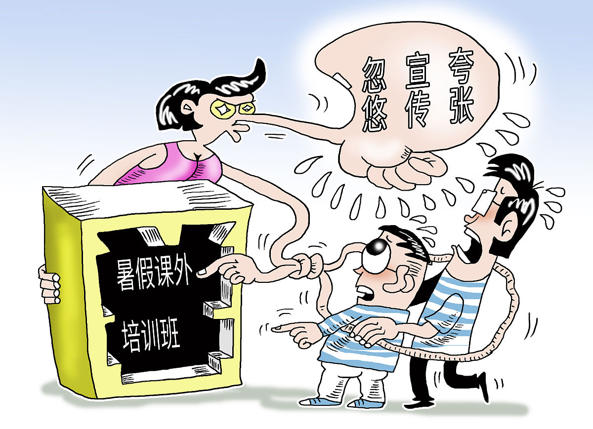 孩子游戏失败不承认怎么办？家长如何引导？