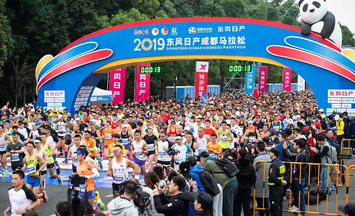 赛事名城助力成都：体育旅游发展如何强化政策支持？