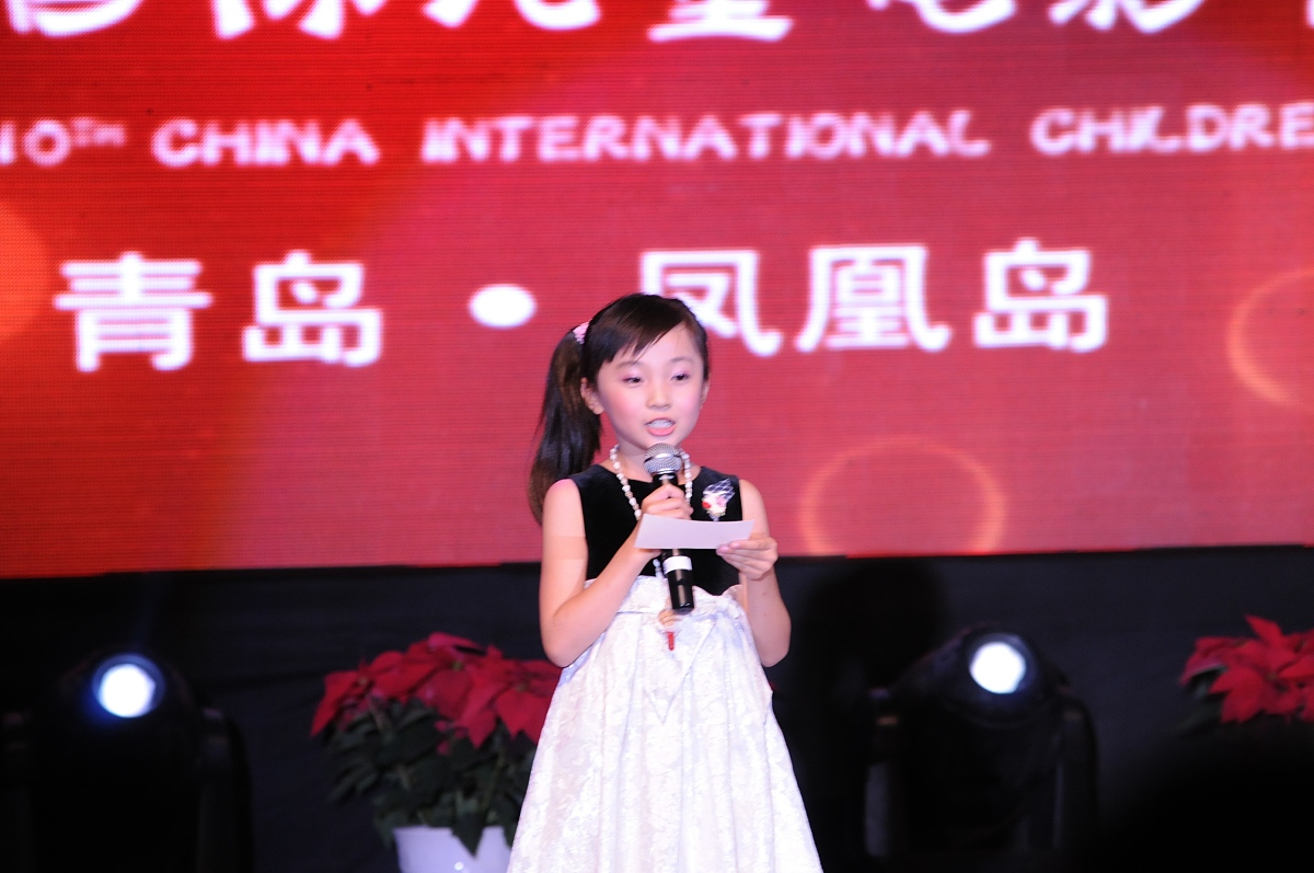 演讲比赛开场致词