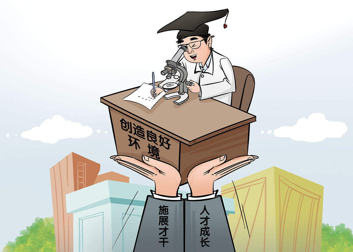 成都市高铁学校教你如何选择适合自己的学校