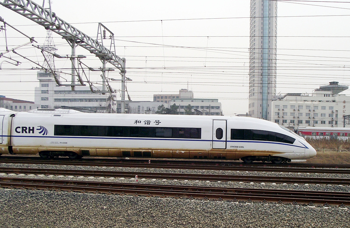 南京初中生铁路学校招生：机会与未来