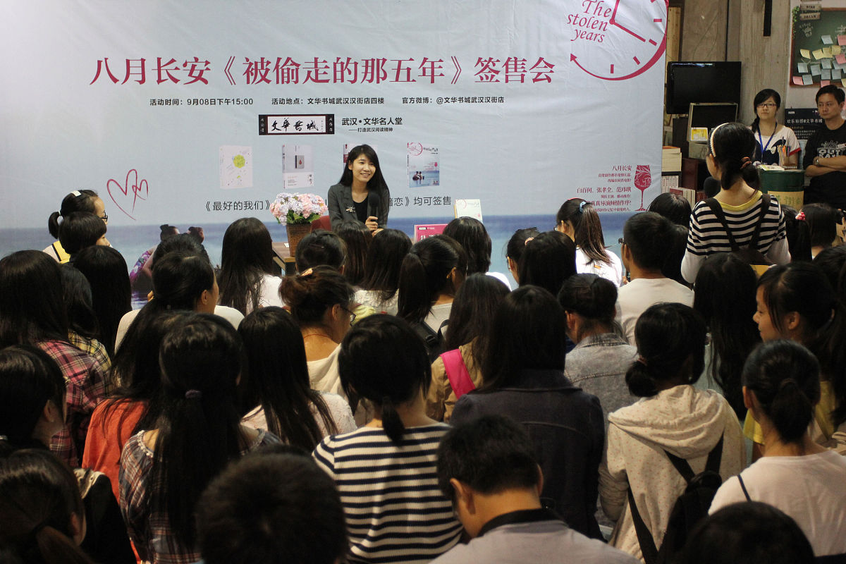 保研分享会活动名称大全：吸引眼球，助力成功