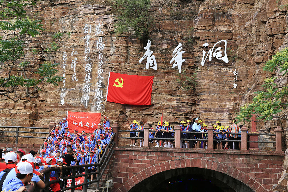 红旗渠五一活动方案：精彩主题等你来玩！