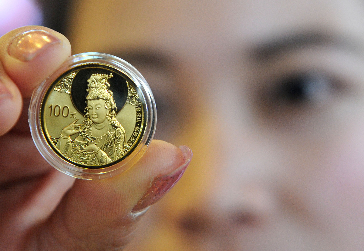 一年级数学下册认识人民币简单的计算