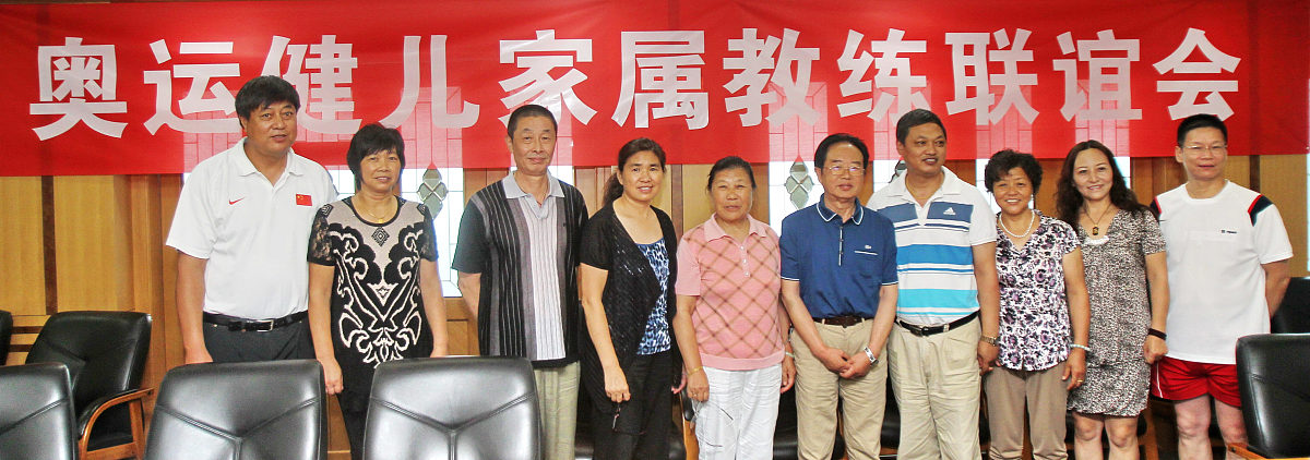 雷沛鸿教育实践研究：以西江学院为例 - 研究意义与价值