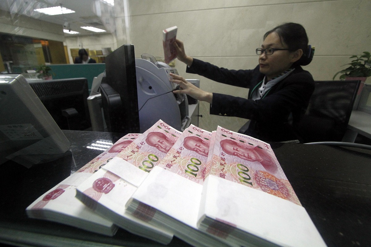 江苏一地将用数字人民币发工资